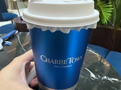 -CHARLIETOWN红茶公司(南京万象天地店)