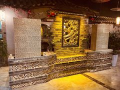 -庭院小酌(瑞莲街店)