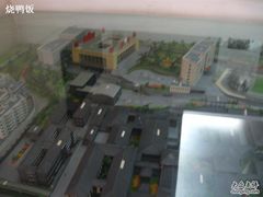 -湖南省立第一师范学校旧址