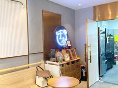 -叶太YETAI(良库店)