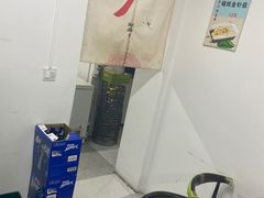 -老王太太串吧(中街店)
