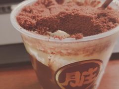 脏脏蛋糕杯-好利来(山东路店)