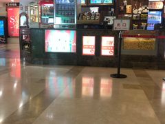 -UME影城(南通中南CBD店)