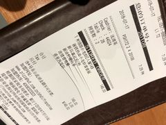 账单-必胜客(滨江店)
