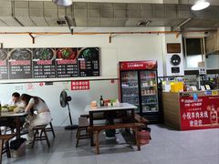 -小倪羊肉米线馆