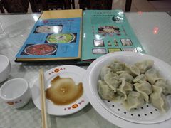 -老边饺子馆(东单店)