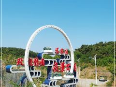 -密云玫瑰情园