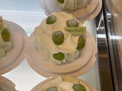 -WenTinG文汀·半糖蛋糕(合生汇店)