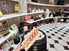 -龙湖重庆时代天街