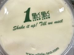 -1点点(开元店)