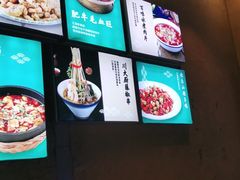 -川人百味·水煮活鱼(赛罕万达店)