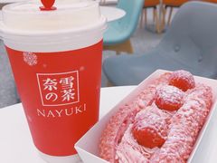 -奈雪的茶(市百一店)