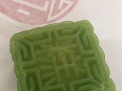 绿豆糕-宋记饼家(石门二路店)
