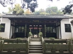 -白鹿洞书院