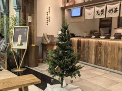 -李山山茶事(景枫店)