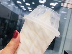 冰激凌杯-白色日记·手作酸奶(麦凯乐店)