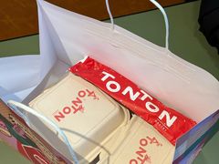 -TonTon(永康路店)