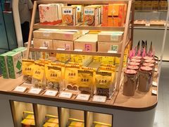 -老鼎丰糕点铺子(国贸商城店)