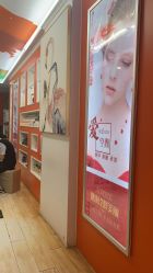 -爱空间美睫健康美甲