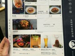 菜单-文叔·湖北名小吃·小龙虾(华强北店)
