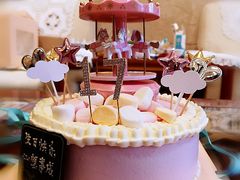 旋转木马慕斯蛋糕-小西家作(富力爱丁堡店)