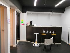 -坚果健身24小时工作室(定西路店)