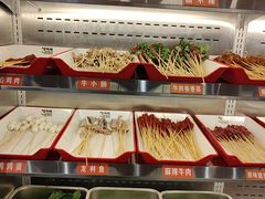 -言玖鲜火锅串串披萨自助(益田假日店)