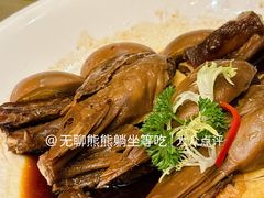 -广州天河希尔顿酒店