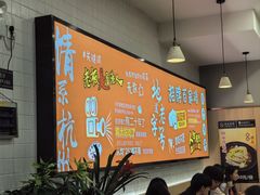 -百家鸡味馆(清泰店)