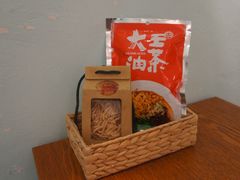 -大王油茶(磁器口店)