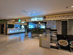 -玲珑·新粤菜(安华汇店)