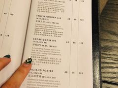 账单-Goose Island Brewhouse鹅岛精酿啤酒餐厅