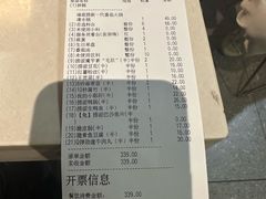-海底捞火锅(劲松店)