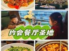 -雀蓝川菜(奥体广场店)