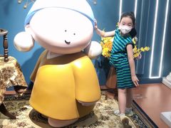 -上海尚嘉中心