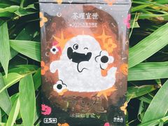 -茶理宜世(东方宝泰店)