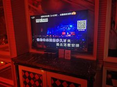 -自由港KTV(王子公主金平店)