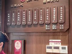 -熙盛源(凤凰街店)