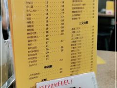 -喜莲咖啡