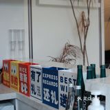 重庆|开在美容院后面的绿植咖啡厅