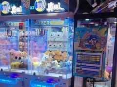-真快活Coohoo Max(银泰创意城店)