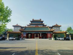 -中国紫檀博物馆