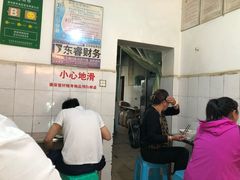 -文山荷鲜居(翠湖店)