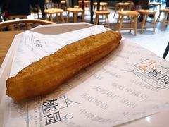 -小桃园·豆浆油条(复兴中路店)