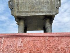 -汕尾铜鼎山旅游区