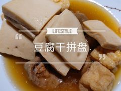 -恋萍小吃(时代店)