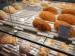 -BreadTalk面包新语·烘焙蛋糕(深业上城店)