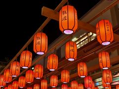 -沙州食驿·非遗小吃夜市