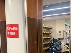 -世界之窗阿尔卑斯冰雪世界