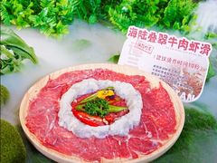 -钢管厂五区小郡肝火锅串串香(总店)